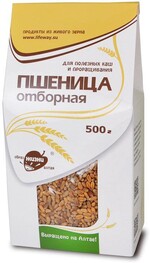 Пшеница «Образ жизни Алтая» отборная, 500 г