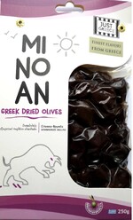 Маслины вяленые Just Greece оливки Фрумба 250г