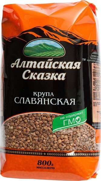 Крупа славянская Алтайская Сказка, 800 гр., пластиковый пакет