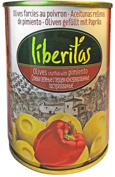 Оливки  зелёные с перцем ,280гр