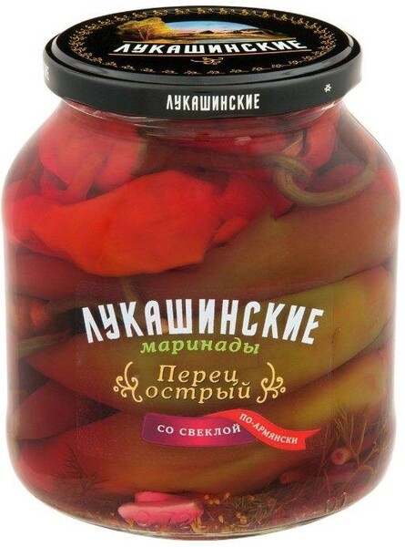 Перец острый марин. по-сочински с зеленью и чесноком 560 г