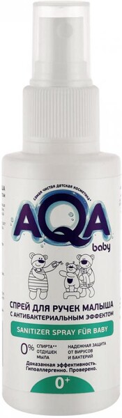 Спрей детский AQA Baby для мытья рук с рождения, 100 мл