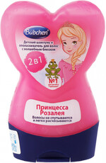 Шампунь-ополаскиватель для волос детский Bubchen принцесса Розалея с волшебным блеском 230 мл