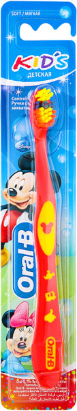 Зубная щетка детская Oral-B Kids 2-4 лет мягкая