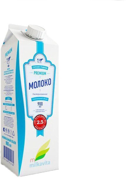 Молоко Milkavita Premium Ультрапастеризованное 2,5%
