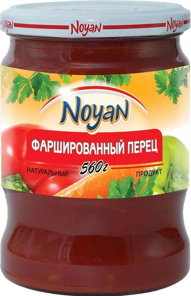 Перец фаршированный Noyan, 560 г