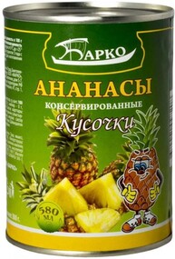 Фрукты консервированные Барко ананасы кусочки