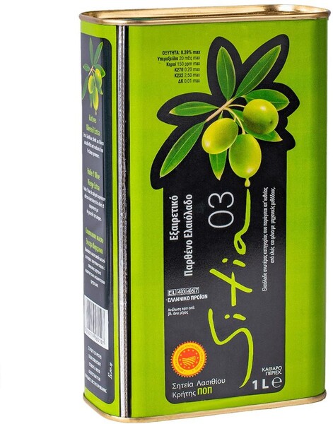 Масло оливковое Extra Virgin 0,3%, 1л ж/б