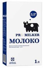 Молоко 3,2% ультрапастеризованное 1 л Promilker