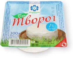 Творог Витебское молоко 1%