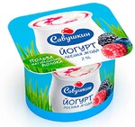 Йогурт «Савушкин» лесная ягода 2%, 120 г