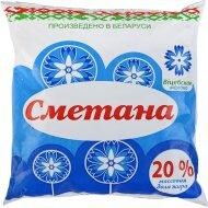 Сметана 20% 500г. Витебское молоко