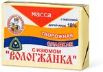 Масса Вологжанка с изюмом 18%