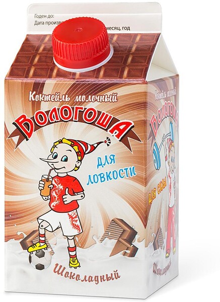 Коктейль Вологоша молочный шоколадный 2.7% 470 г