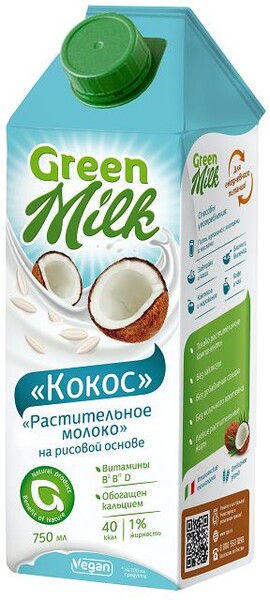 Напиток Green Milk Кокос на рисовой основе 750 мл