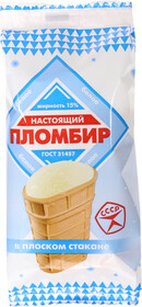 Мороженое Стакан плоский ванильный, КОЛИБРИ