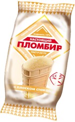 Мороженое Стакан плоский крем-брюле, КОЛИБРИ