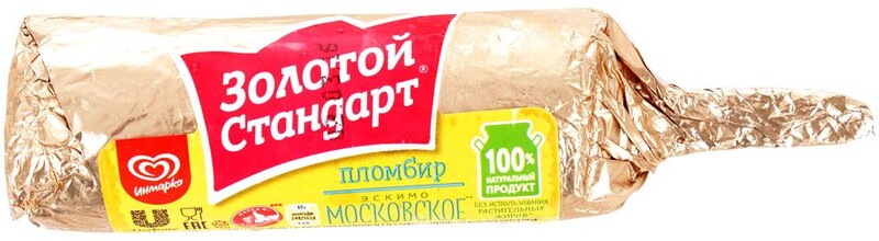 Мороженое 