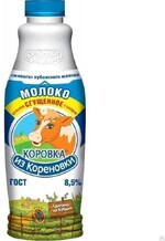 Молоко сгущенное Коровка из Кореновки с сахаром 8.5%