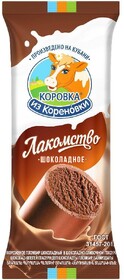 Лакомство пломбир шоколадное, Коровка из Кореновки, 90 гр., флоупак