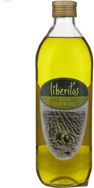 Масло оливковое нерафинированное Extra Virgin, 1000 мл.