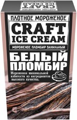 Мороженое Талосто Craft Ice Cream Пломбир Ванильный