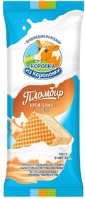 Пломбир в вафлях крем-брюле, Коровка из Кореновки, 80 гр., флоупак
