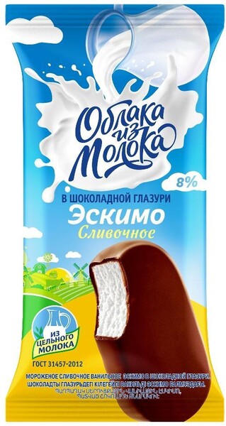 Мороженое Облака из Молока Сливочное эскимо в шоколадной глазури, 0.07кг