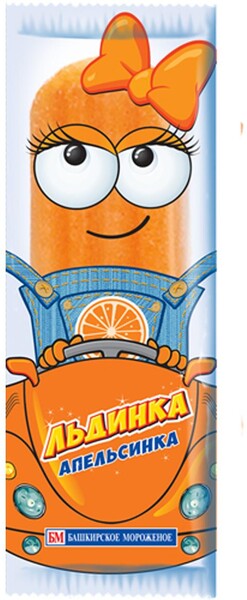 Мороженое Льдинка Фруктовый лед Апельсин