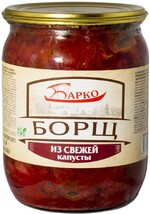 Готовое блюдо Барко Борщ из свежей капусты