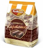 Конфеты Рот Фронт Картошка