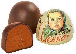 Конфеты Красный Октябрь Аленка крем-брюле, 1000 гр., флоу-пак