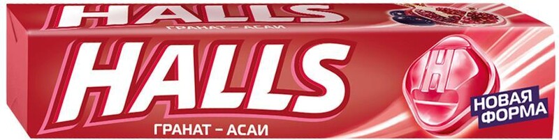 Карамель леденцовая Halls со вкусом граната и ягод асаи 25г