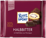 Шоколад тёмный Ritter Sport с элитным какао из Никарагуа