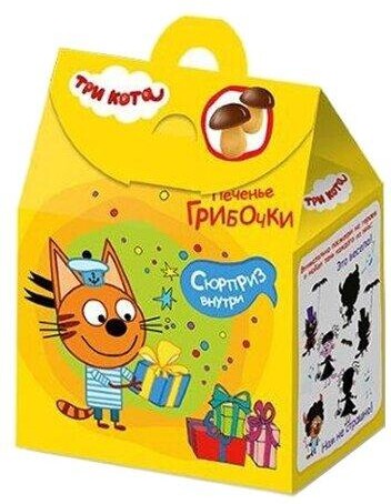 Печенье Грибочки с сюрпризом Три кота, 42 гр., картонная коробка