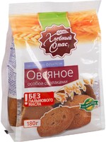 Печенье Хлебный Cпас Особое овсяное со злаками на фруктозе 0,18кг