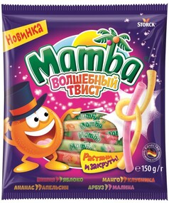 Жевательные конфеты Mamba Волшебный Твист, 150 г