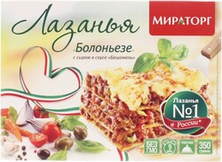 Лазанья Мираторг Болоньезе с сыром в соусе Бешамель замороженная 285 г