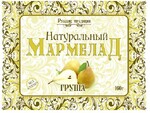 Мармелад Русские Традиции груша
