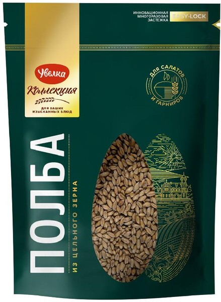 Крупа Увелка пшеничная полба дой-пак 450г