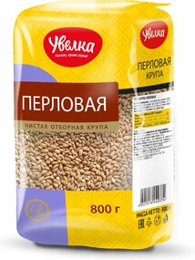 Крупа перловая 800 гр.