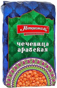 Чечевица Националь Арабская красная шлифиванная 0,45кг