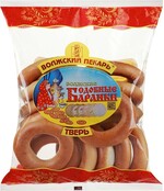 Баранки Волжский Пекарь волжские