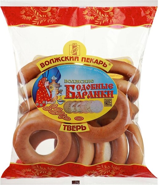 Баранки Волжский Пекарь волжские