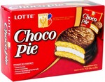 Печенье ChocoPie 4 шт. в коробке, 112г