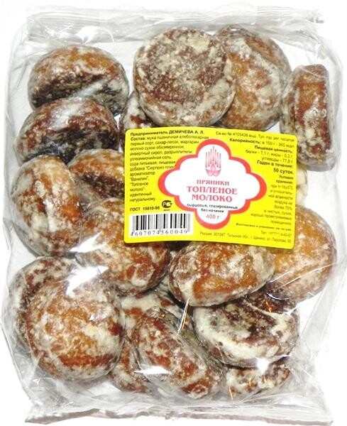 Пряники А.Л. Топленое молоко, Демичева, 400 гр.