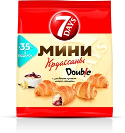 Мини круассаны 7 Days c двойным кремом какао-ваниль 300 г