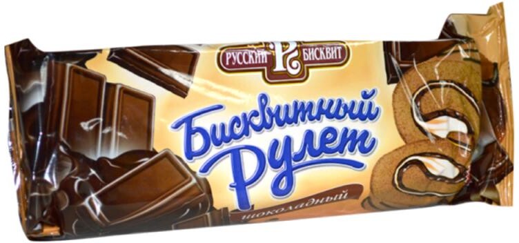 Рулет Русский Бисквит С шоколадным вкусом бисквитный