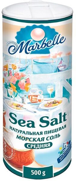 Соль морская натуральная пищевая Marbelle средняя, 500 г