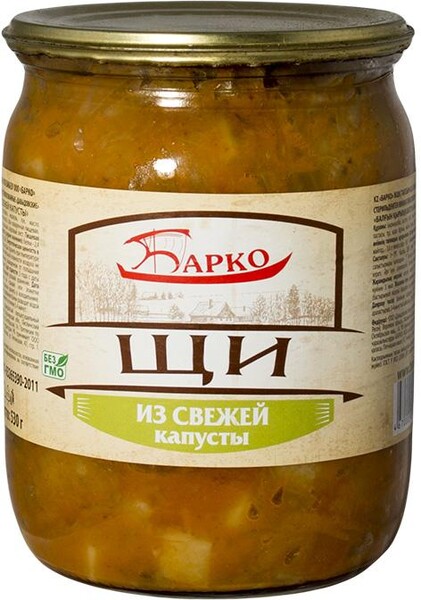 Готовое блюдо Барко Щи из свежей капусты